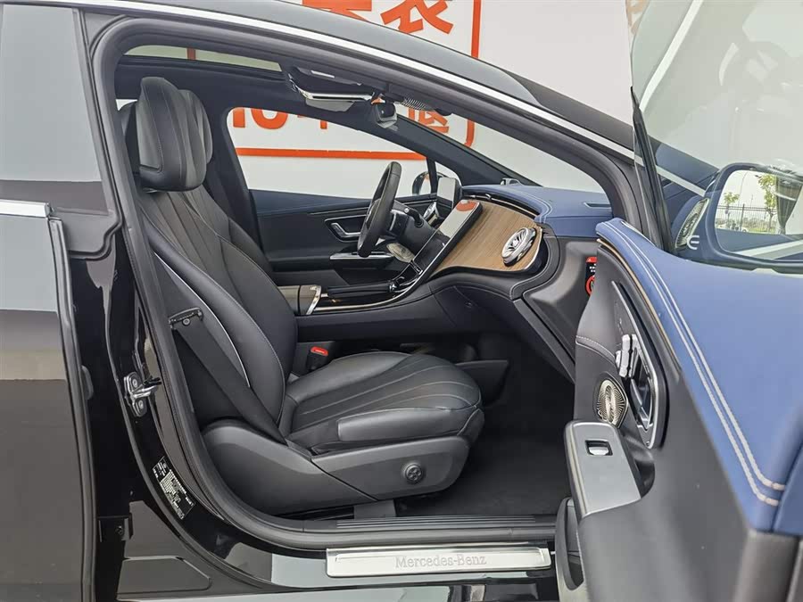 Mercedes-Benz EQE Class 2023 car image #24