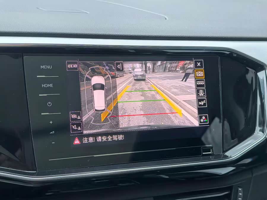 Volkswagen Tayron GTE 2020 car image #24