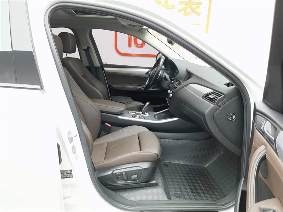 BMW X4 2017 car image #24