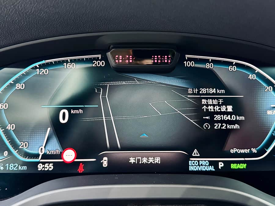 BMW iX3 2021 #24 BMW iX3 2021 car image #24