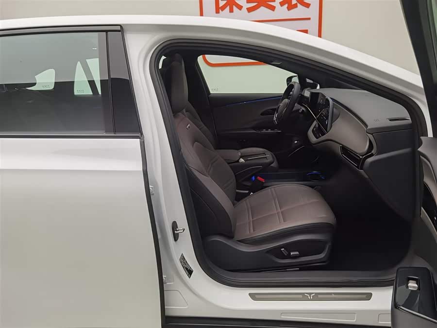 HongQi EH7 2024 #24 HongQi EH7 2024 car image #24