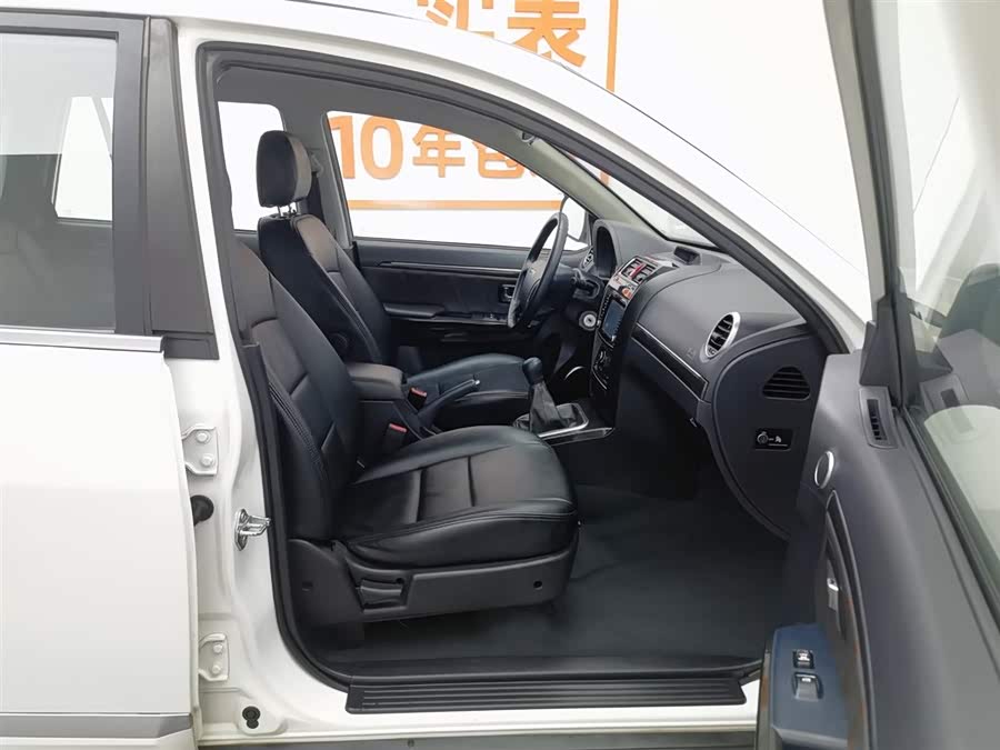 Haval H5 Class 2015 car image #24