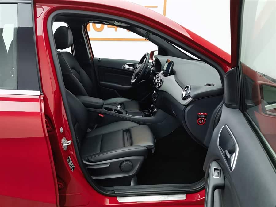 Mercedes-Benz B Class 2017 car image #24