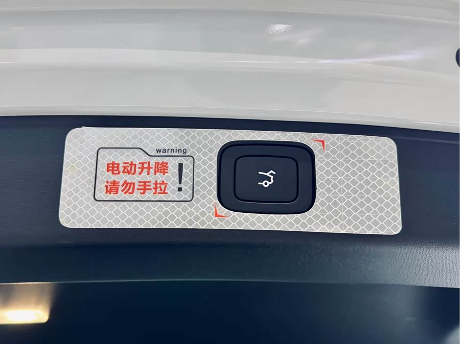 2024 car image #24