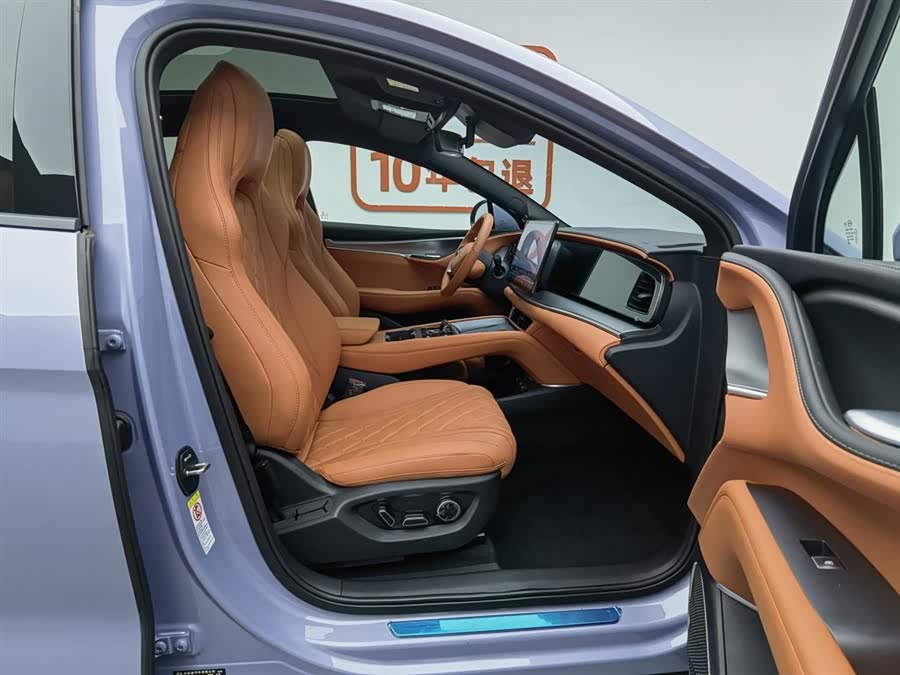 BYD Sea Lion 07 EV 2025 car image #24