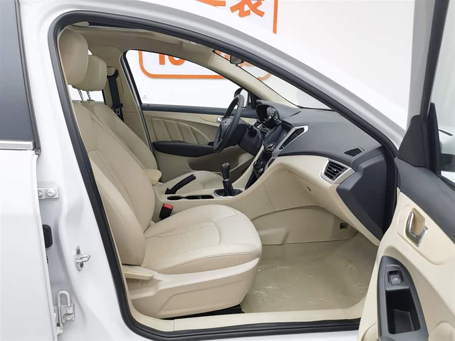 Chery Arrizo 7 2015 صورة سيارة #24