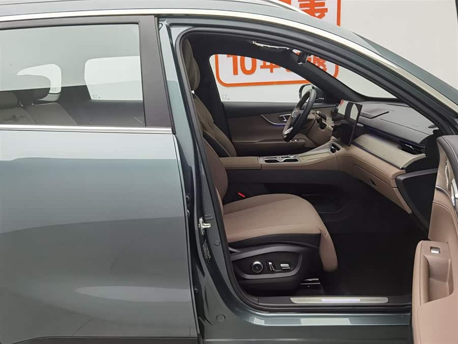 Chery Tiggo8 PLUS C-DM 2024 #24 Chery Tiggo8 PLUS C-DM 2024 car image #24