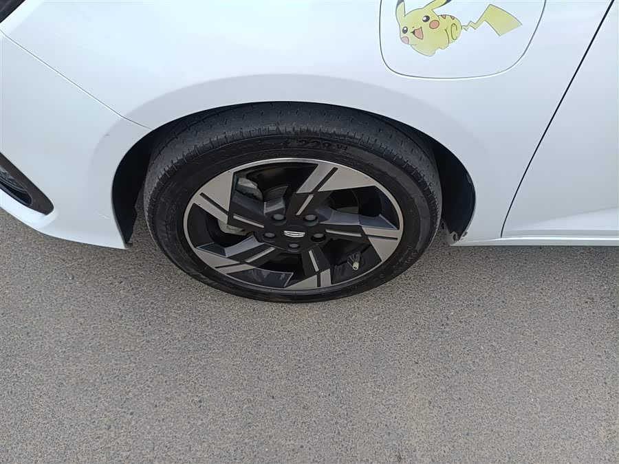 GEELY Emgrand L HiP 2023 immagine di auto #24