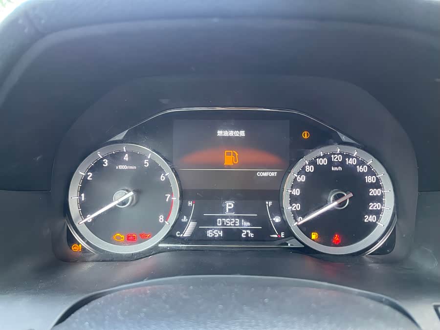 Honda UR-V 2021 #24 Honda UR-V 2021 immagine di auto #24