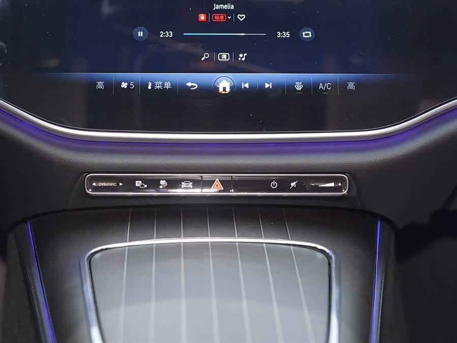 Mercedes-Benz E Class New Energy 2025 car image #24