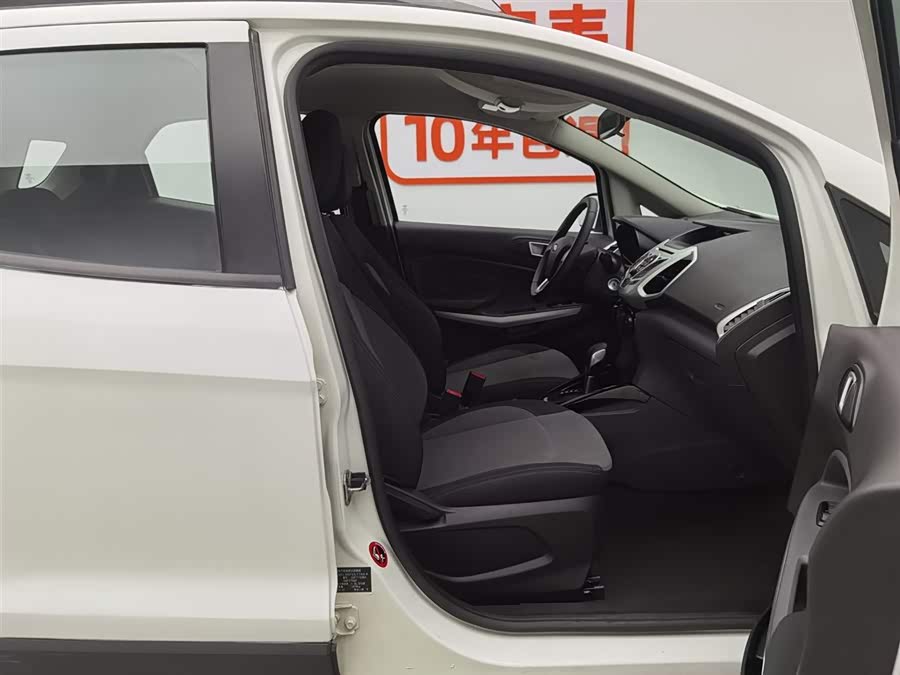 Ford EcoSport 2013 car image #24