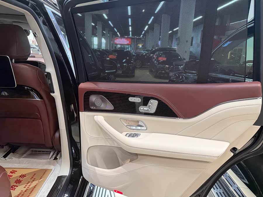 Mercedes-Benz Maybach GLS 2024 #24 Mercedes-Benz Maybach GLS 2024 صورة سيارة #24