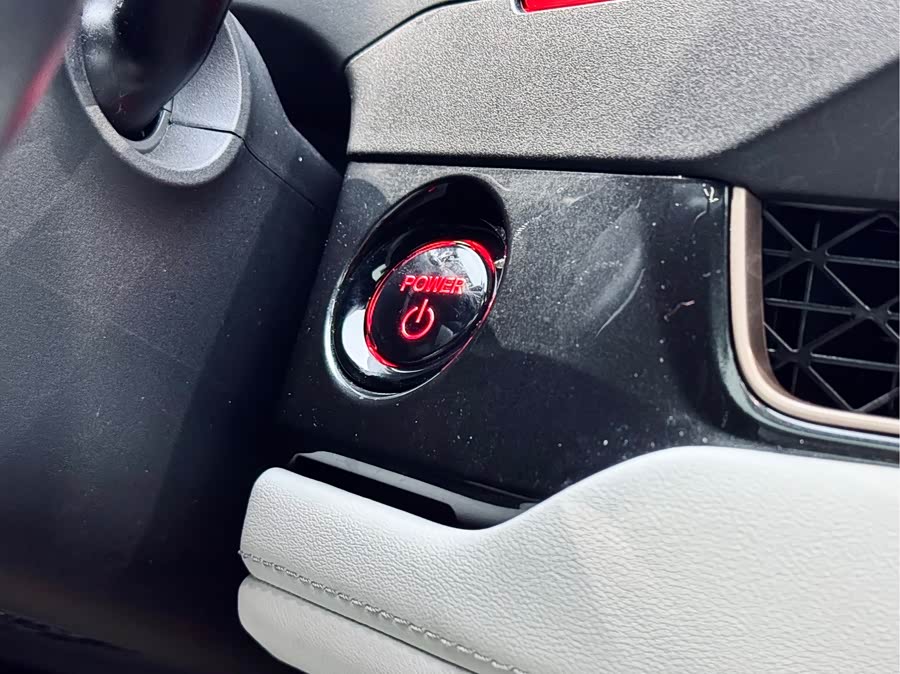 Honda Inspire New Energy 2023 car image #24