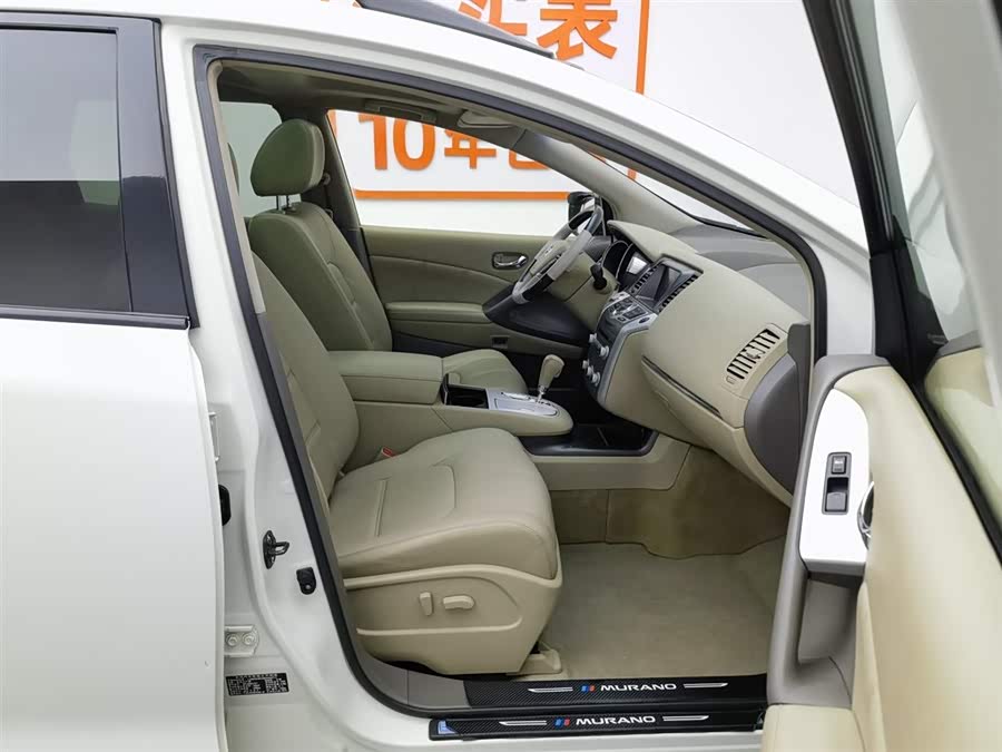 日产 楼兰 2015 汽车图片 #24