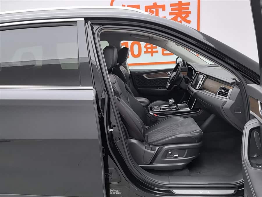 HongQi HS7 2021 car image #24