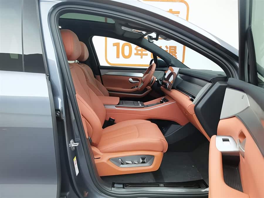 BYD Tang L 2025 image de voiture #24