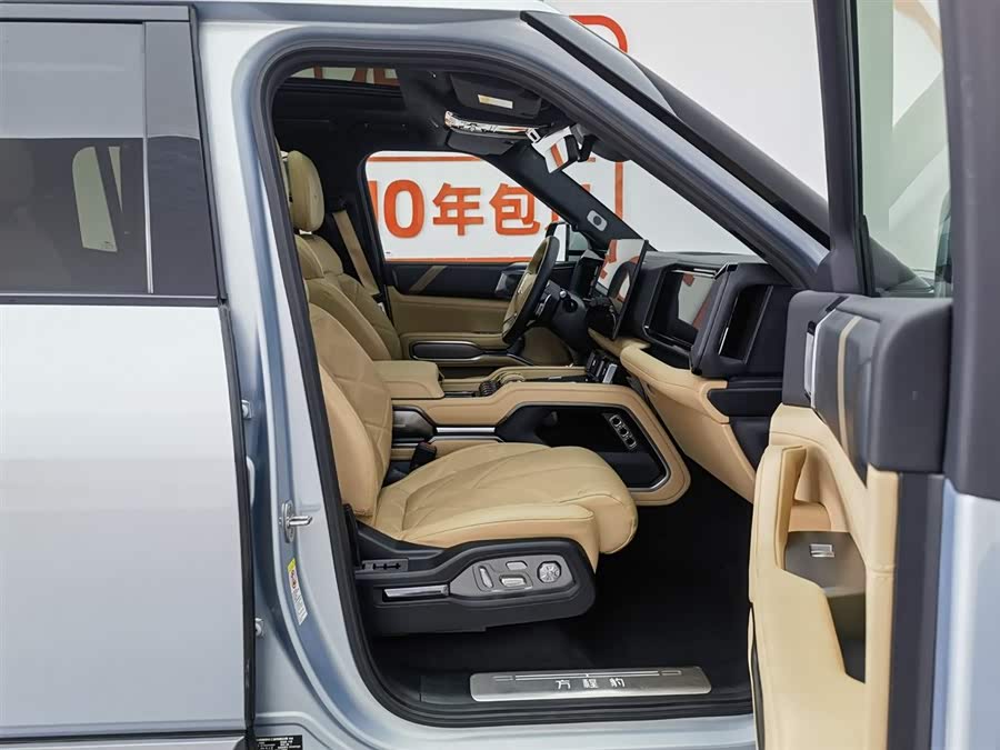 FangChengBao Leopard 8 2024 car image #24