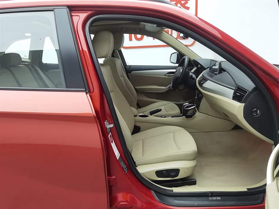 BMW X1 (Imported) 2012 #24 BMW X1 (Imported) 2012 imagen de coche #24