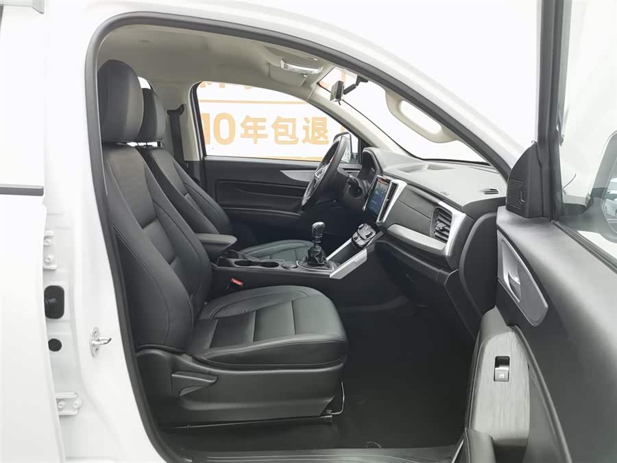 Great Wall Poer 2023 car image #24