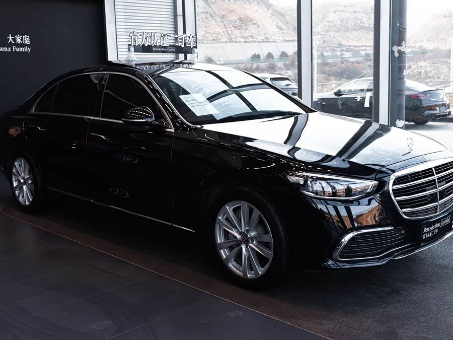 Mercedes-Benz S Class 2023 car image #24