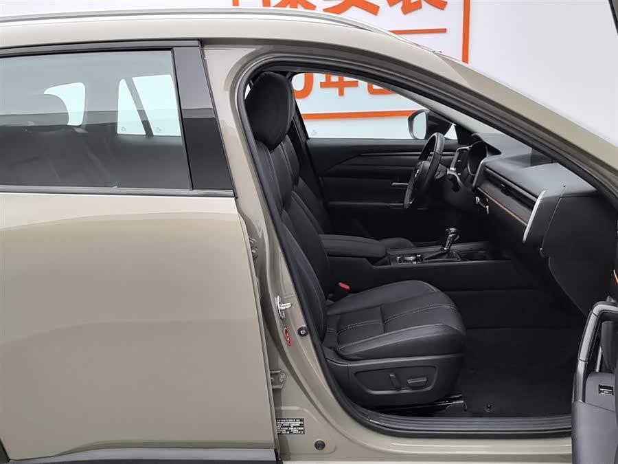 马自达 马自达CX-50行也 2023 汽车图片 #24