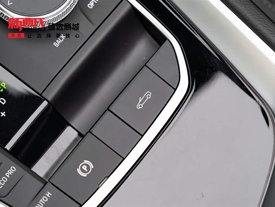 BMW Z4 2021 car image #24