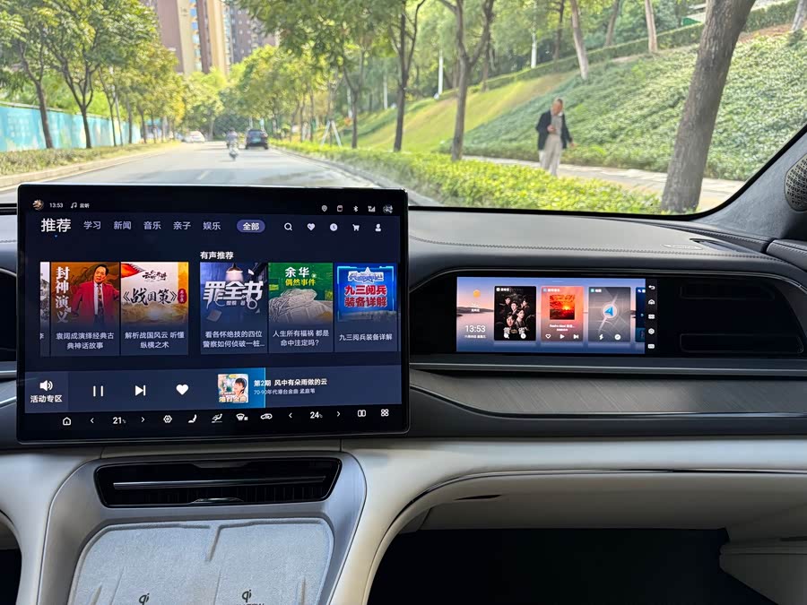 Denza N7 2024 car image #24