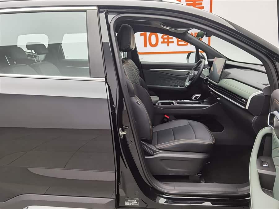 GEELY Okavango L 2024 #24 GEELY Okavango L 2024 car image #24