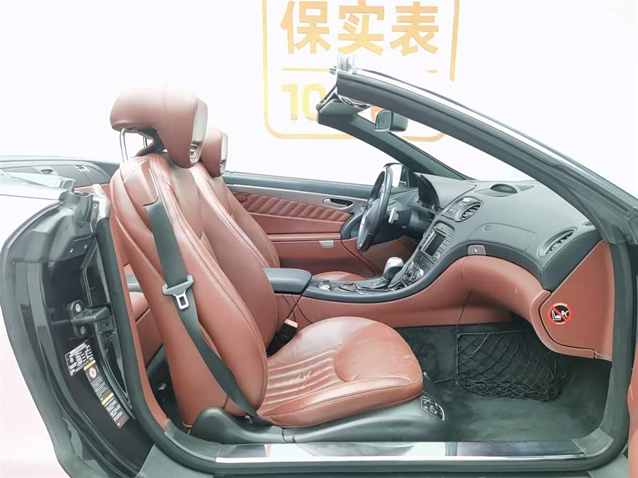 Mercedes-Benz SL Class 2011 car image #24