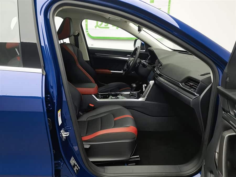 Haval H4 2018 car image #24