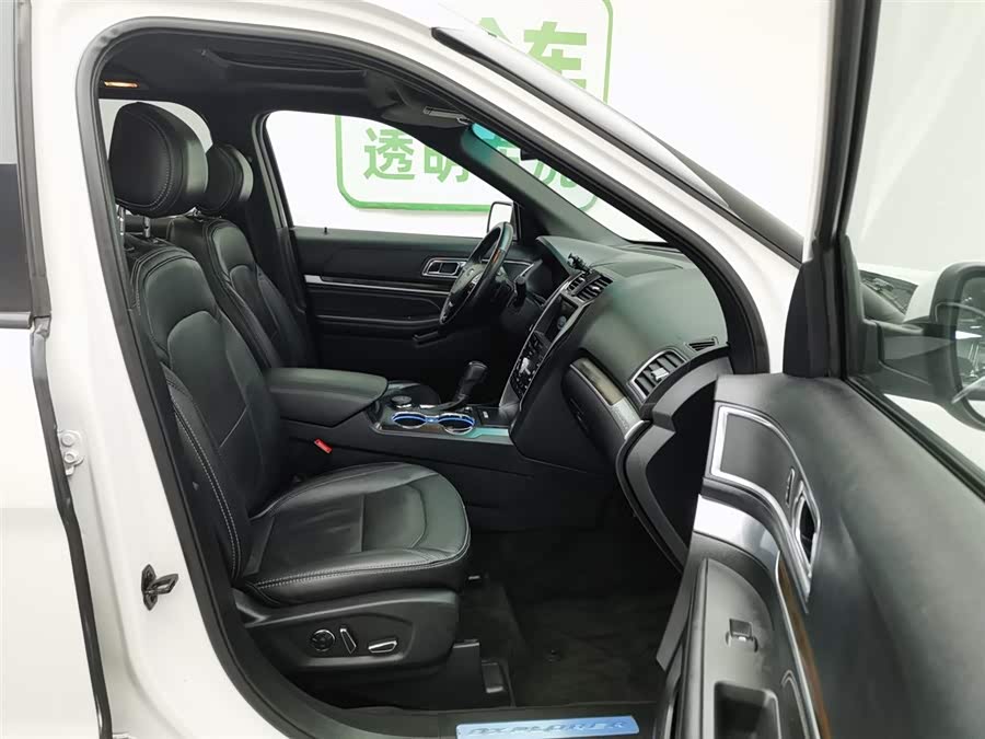 Ford Explorer (Imported) 2017 car image #24