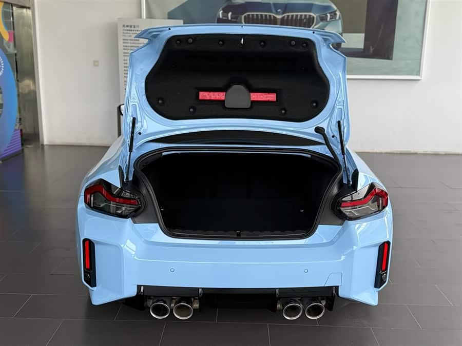 BMW M2 2024 car image #24