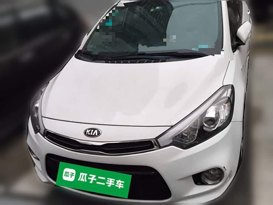 Kia Forte Koup 2014 image de voiture #24