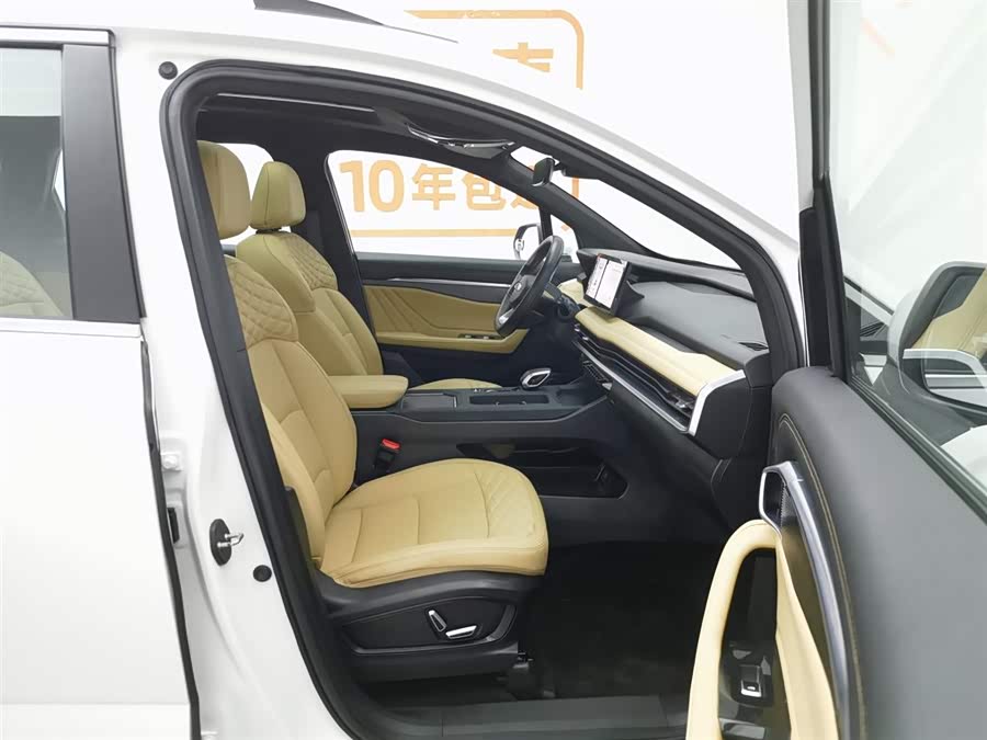 GEELY Okavango L 2023 #24 GEELY Okavango L 2023 car image #24