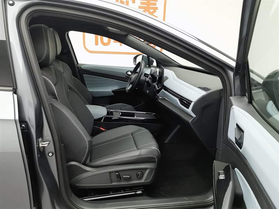 Volkswagen ID.4 X 2023 immagine di auto #24