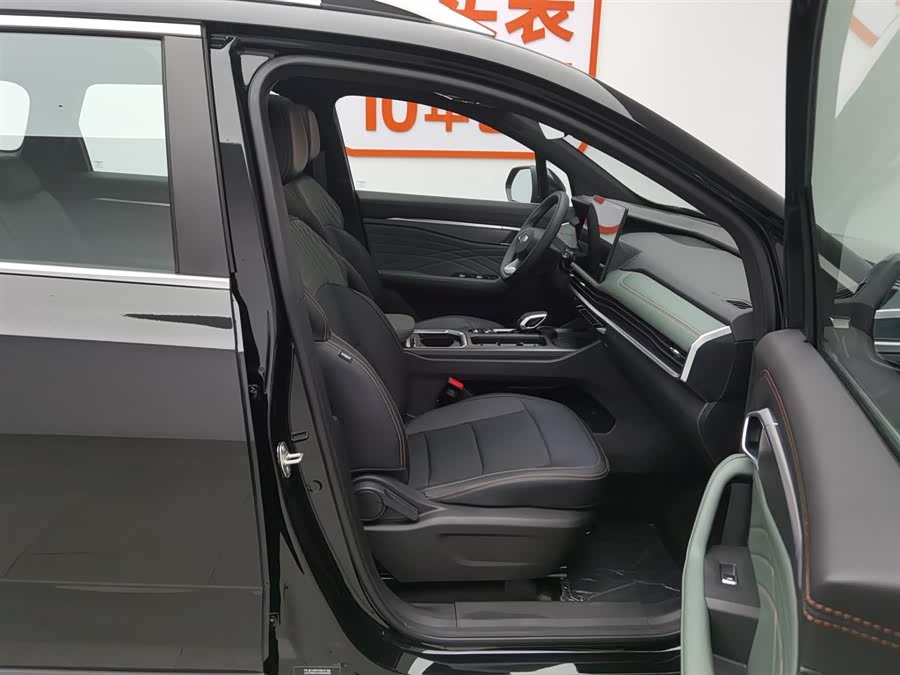 GEELY Okavango L 2025 car image #24