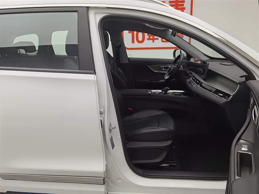 Chery Tiggo 8 PRO New Energy 2023 car image #24