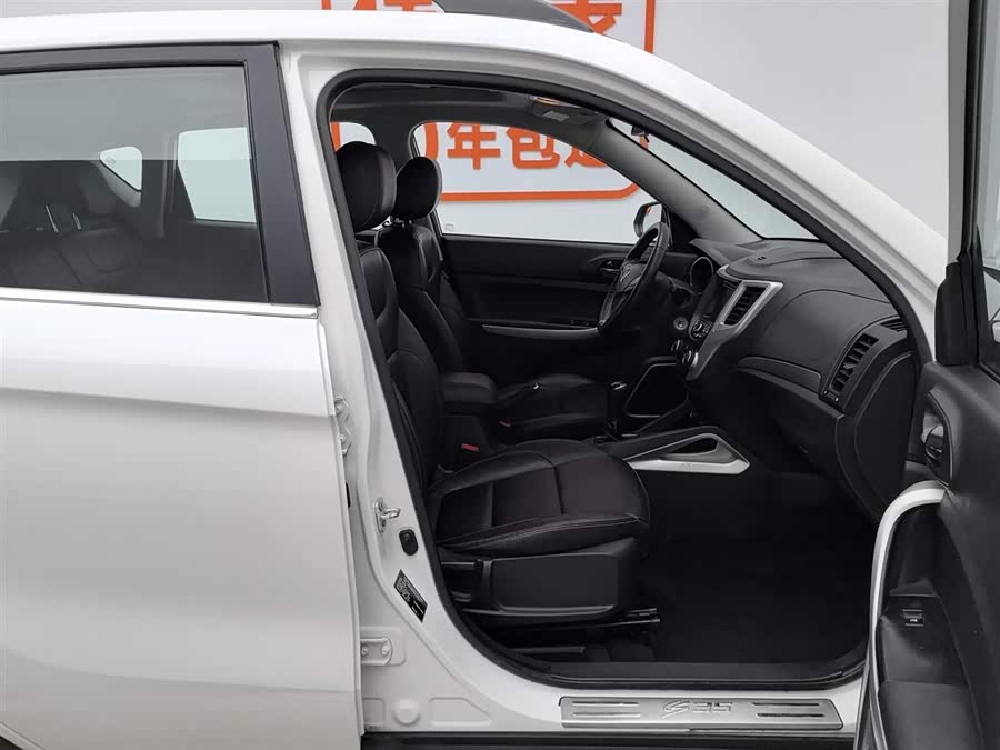 Changan CS35 2014 car image #24