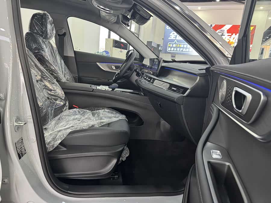 Chery Tiggo 8 PRO New Energy 2025 car image #24