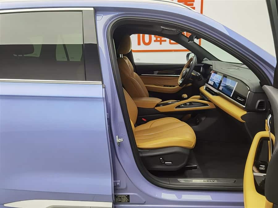 GEELY Monjaro EREV 2022 #24 GEELY Monjaro EREV 2022 car image #24