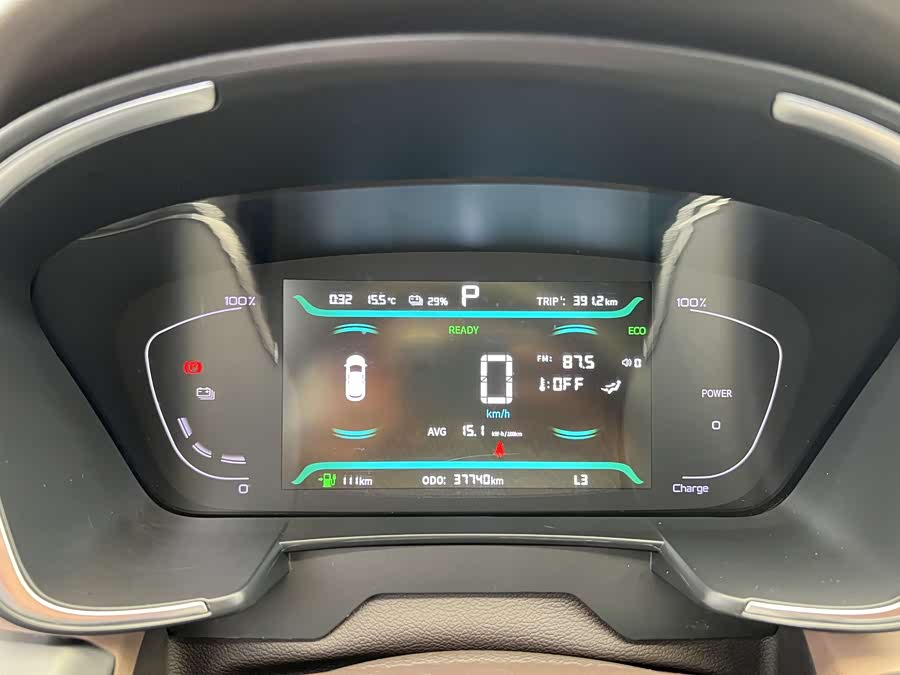 睿蓝汽车 枫叶80v 2021 汽车图片 #24