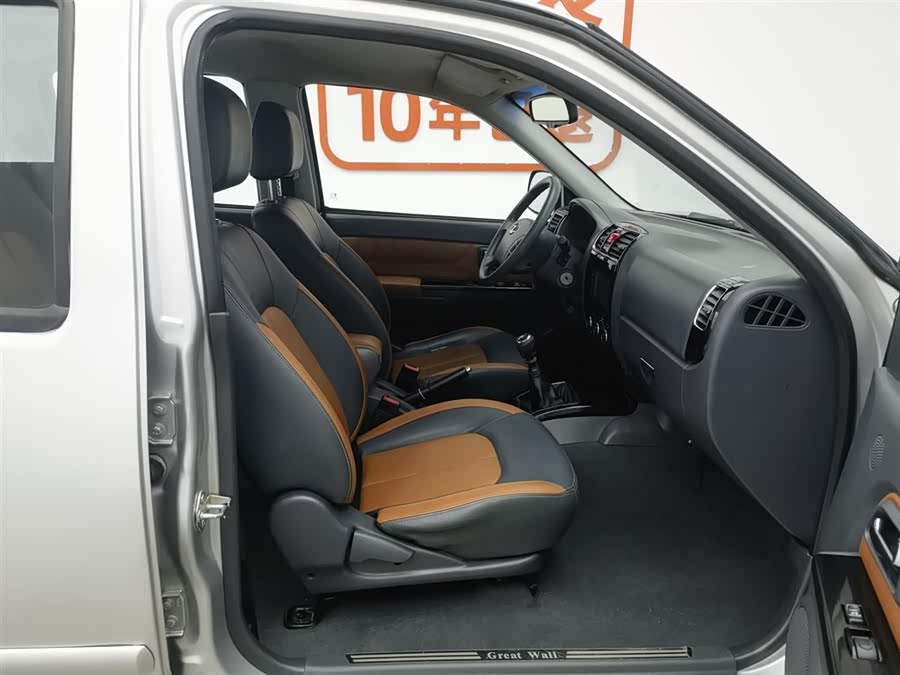 Great Wall Wingle 5 2014 car image #24