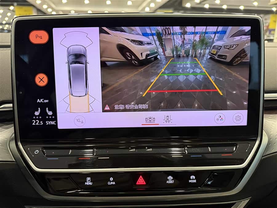 Volkswagen ID.6 X 2021 #24 Volkswagen ID.6 X 2021 car image #24