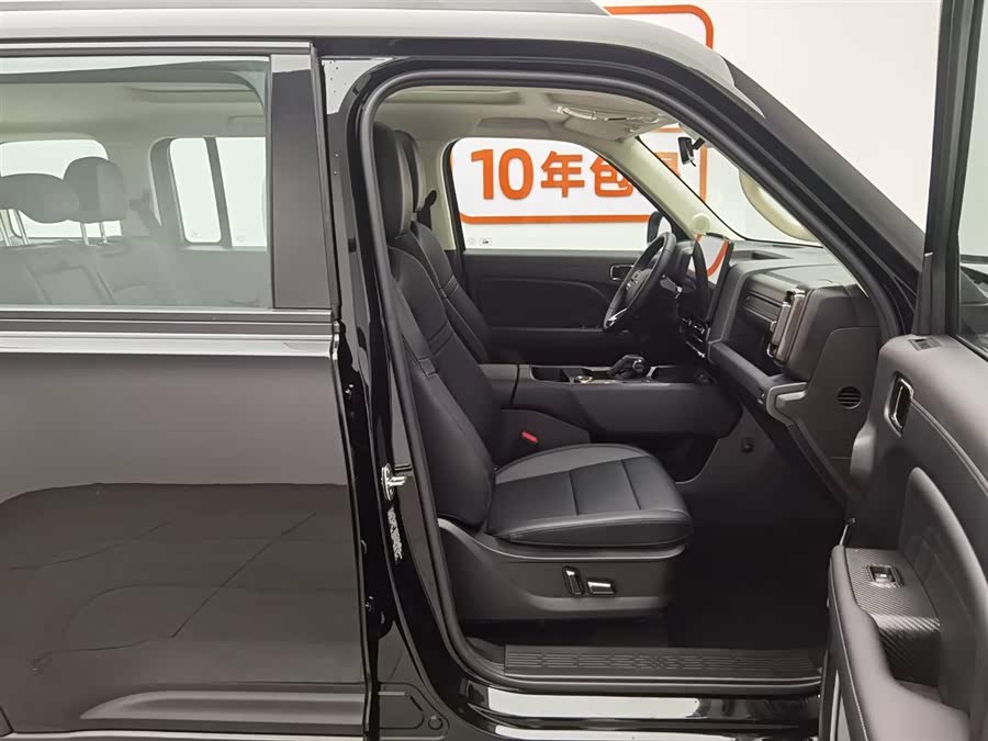 Haval Raptor New Energy 2023 car image #24