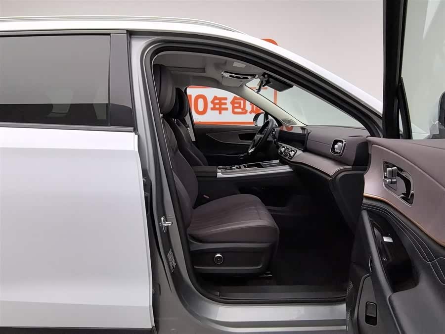 Chery Tiggo9 C-DM 2024 car image #24