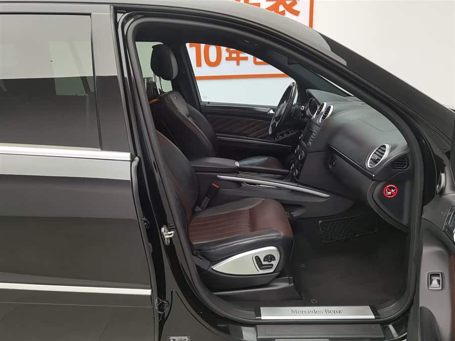 Mercedes-Benz GL Class 2012 car image #24