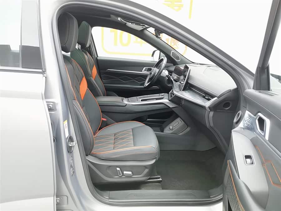 Haval XY 2022 #24 Haval XY 2022 car image #24