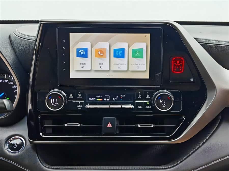 Toyota Crown Kluger 2023 car image #24