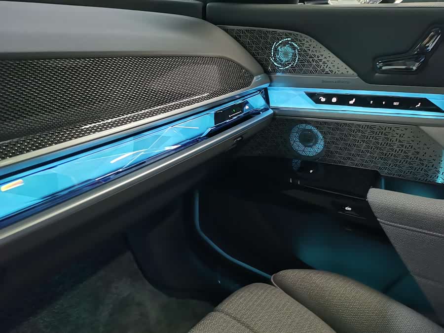 BMW M760Le #24 BMW M760Le car image #24