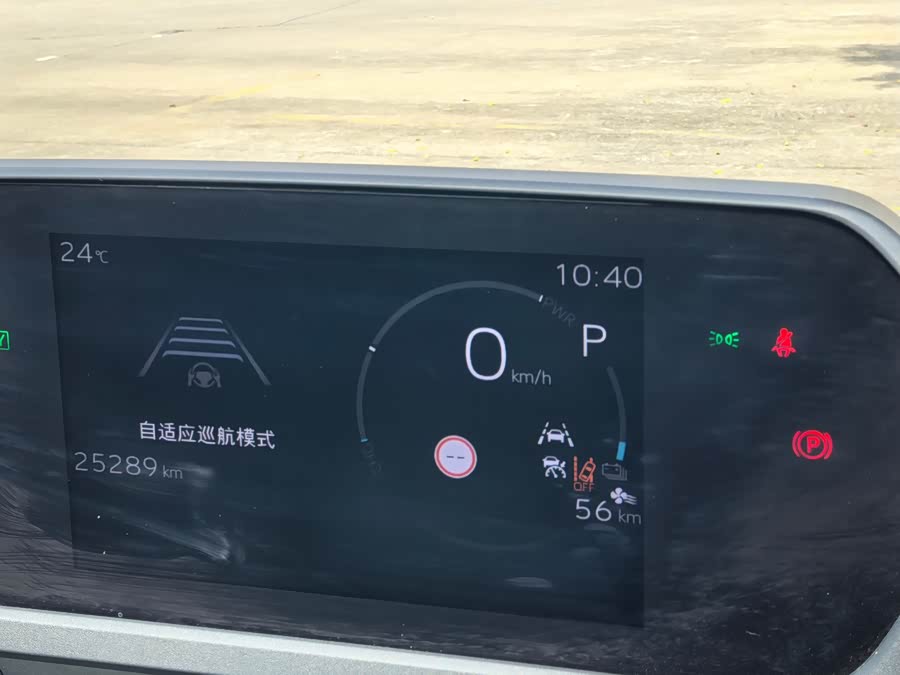 Toyota bZ4X 2022 immagine di auto #24